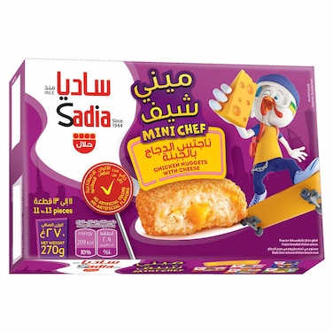 Sadia Mini Chef Chicken Nuggets with Cheese, 270g