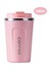 Steel Coffee Insulated Thermal Cup Multicolour 380ml