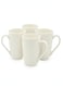 Premium Large Ceramic 14 oz Mug set &acirc;&euro;&ldquo; 4 pieces   durable everyday Coffee, Tea &amp; Beverage Mugs for home and office use