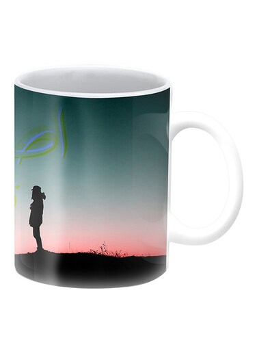 Patience Premium Design Printed Mug Green/Black