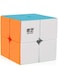 VestitiBello 2x2 Rubiks Magic Jelly Cube Puzzle Toys for Children - 50mm