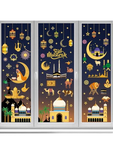 T Tersely Ramadan Mubarak Window Clings - Eid Mubarak Stickers - Muslim Festivities Decor - Ramadan Eid Al-fitr Window Decorations - Kareem Cut-Out Decals for Windows