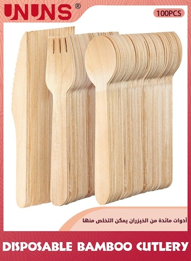 Wooden Compostable Utensils Set,100 Pieces (40 Forks 30 Spoons 30 Knives),Sturdy Wood Disposable Cutlery,Eco-Friendly Biodegradable Utensils For Party,Free From Plastic Cutlery Set For Eating