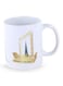 Ceramic Coffee Mug 11Oz, Dubai gifts,gifts for loved ones