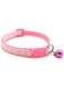 Adjustable Nylon Dog/Cat Collar with Bell, Multi-Colors Paw Print, for Small and Medium Pets (Pink)