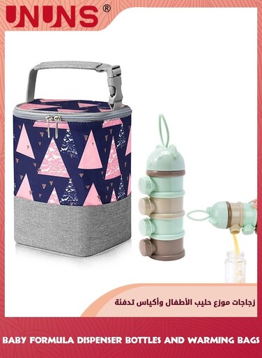 Baby Bottle Bag With 4 Layers Formula Dispenser,Portable Baby Bottle Cooler Bags,Milk Powder Dispenser Formula Container For Travel,Baby Feeding Food Storage Container Bag For Nursing Mom