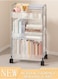 3 Tier Clear Rolling Utility Cart Organizer, Multipurpose Mobile Organizer Storage Shelves Trolley Kitchen, Bedroom, Bathroom, Office, Laundry Room