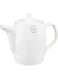 Bone China Hospitality Tea Pot With Cover, 603Ml