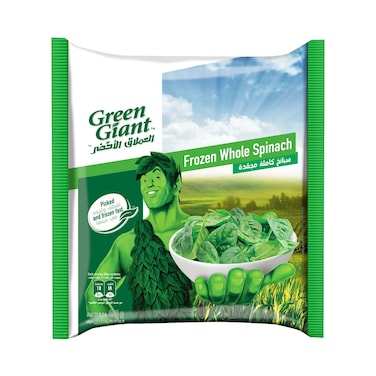 Green Giant Frozen Whole Spinach, 450g