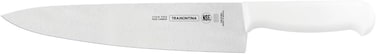 Professional 10-Inch Meat Knife with Stainless Steel Blade and White Polypropylene Handle