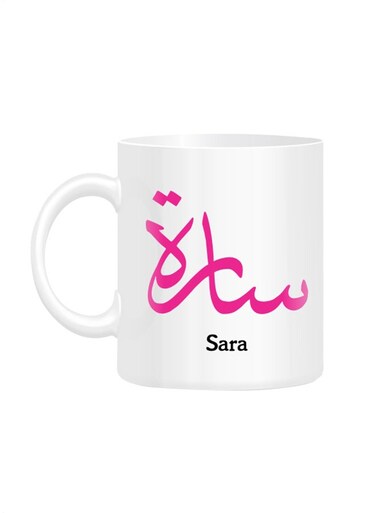 Styles Arabic Calligraphy Printed Mug White 10cm