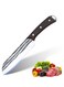 Chef's Knife with Solid Wood Handle