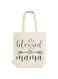 Print Souq Blessed Mama Tote Bag, Mothers Day, Recycled Cotton Canvas