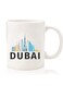 Premium Quality Two Sided Printed Coffee Mug Tea Cup For Home Office, Kids Men Women Dubai