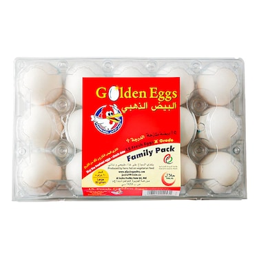 Al Jazira Large White Eggs Family Pack, 15 PCS