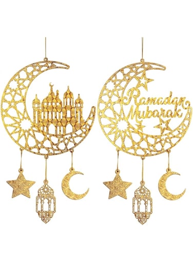 2 Pieces Eid Mubarak Door Signs, Ramadan Kareem Moon and Stars Wooden Decorations, Islamic Muslim Home Wall Hangers for Party and Holiday