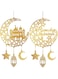 2 Pieces Eid Mubarak Door Signs, Ramadan Kareem Moon and Stars Wooden Decorations, Islamic Muslim Home Wall Hangers for Party and Holiday