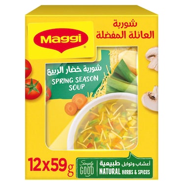 Nestle Maggi Spring Season Soup 59g Pack of 12