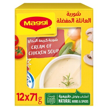 Nestle Maggi Cream Of Chicken Soup 71g Pack of 12