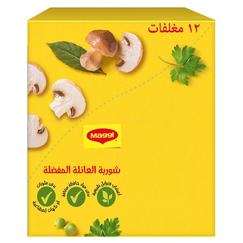 Nestle Maggi Cream Of Mushroom Soup 68g Pack of 12