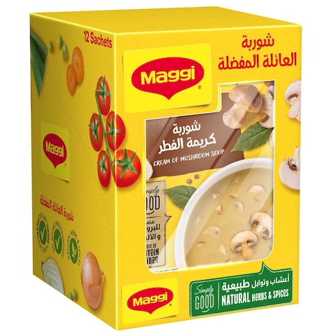 Nestle Maggi Cream Of Mushroom Soup 68g Pack of 12