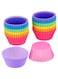 12Pcs/Lot 7Cm Muffin Cupcake Mould Colorful Round Shape Silicone Cupcake Mould Bakeware Maker Mold Tray Baking Cup Liner Molds, Multi Color