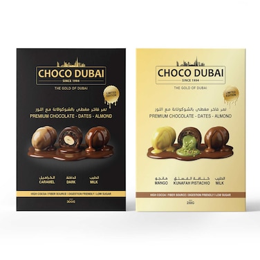 تمر بالشوكولاته 550 غرام