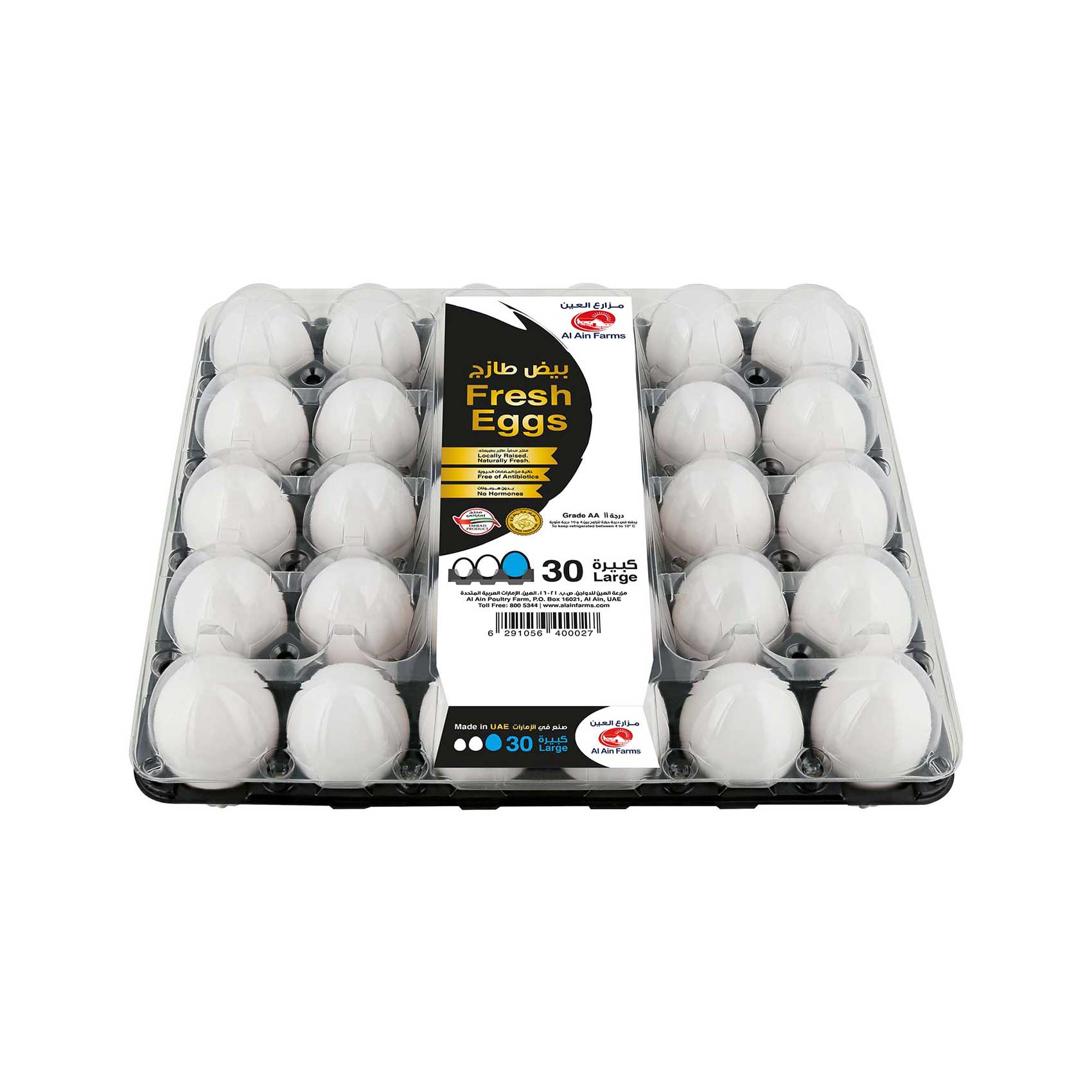 Al Ain Farms Fresh Large White Eggs 30 PCS