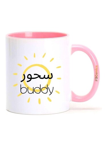Ramadan Suhoor Buddy Funny Pink Mug pink/white