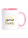 Ramadan Suhoor Buddy Funny Pink Mug pink/white