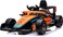 Lovely Baby McLaren Powered Riding Kids Car LB 706L, Ride-on, Battery Operated Electric Vehicle,  3-6 Yrs - Orange