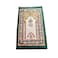 STARGOLD Traditional Turkish Prayer Mat 70x110 cm Large Portable Multicolor Islamic Prayer Rug, Janamaz Sajjadah For Men And Women SG-P004