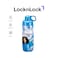 LocknLock 450ml Finger Water Bottle - Blue, Compact, Airtight, and Durable for Sports and Daily Use