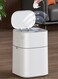14L Touchless Automatic Motion Sensor Trash Can with Lid &acirc;&euro;&ldquo; Smart Sensor Waste Bin for Bathroom &amp; Toilet, Bedroom, Living Room &amp; Office &acirc;&euro;&ldquo; Dual Power via USB-C or AA Batteries
