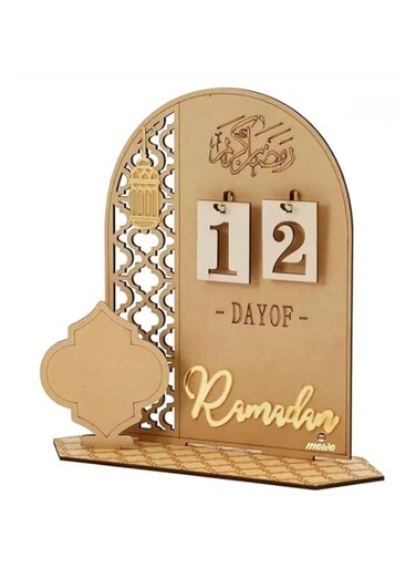 Mawa Royal Golden Ramadan Calendar for Countdown, Wooden Ramadan Advent Calendar   Ramadan Gift   Ramadan Calendar for Kids