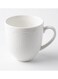 Luhpar Ceramic Mug 375Ml White