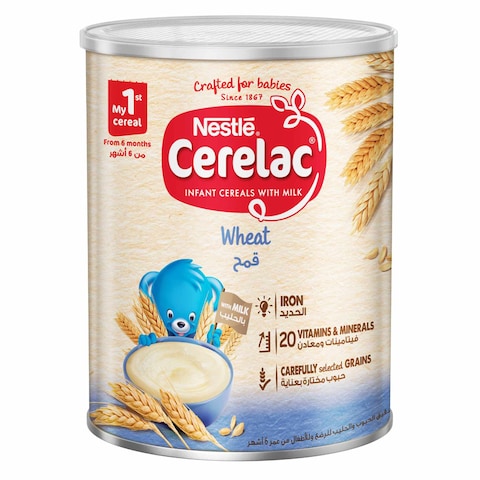 نستله سيريلاك حبوب للرضع بالقمح 1 كغ
