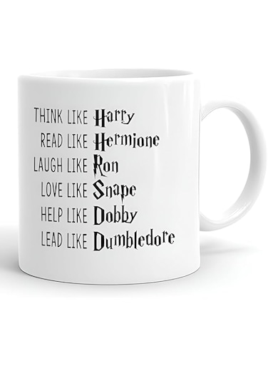 Spoil Your Wall - Funny Quotes Harry Potter Coffee Mugs
