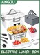 Electric Lunch Box for Adults,80W Faster Food Warmer Portable Food Heater for Work Travle,1.8L Leakproof Self Heating Lunch Box Container with Lid,Quick Heated Lunch Box for Car Office Home