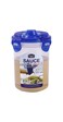 Locknlock 17-Fluid Ounce Round Sauce Container, Tall, 2-Cup