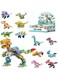Dinosaur Building Block Set, 12 Pcs Mini Building Blocks Toys, 12 In 1 Pre Filled Stem Building Blocks Toys, Classroom Prize Toys, Party Favor for Kids, Birthday, Carnival Prizes, Easy to Assemble