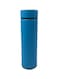 Steel Flask Sky blue 23.3x6.5cm