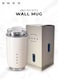 50's Style Wall Mug, 240ml Insulated Stainless Steel Coffee Tumbler, Leak-Proof Travel Mug for Hot and Cold Drinks, Perfect for Tea, Coffee, Water and More, Stylish and Practical for Travel and Everyday Use, White