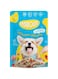 Moochie Puppy Casserole with Chicken - Healthy Growth Pouch 85g