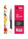 Delcasa DC2951 Slicer Knife, 7.5-Inch Size