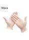 Disposable Gloves Clear 11cm