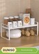 Expandable Countertop Organizer Shelf, movable multifunctional kitchen shelf, spice rack organizer, suitable for kitchen, living room, bathroom, expandable 25cm to 45 cm, white