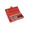 46PCS Auto Mechanics Tool Set &ndash; Socket Wrench, Torque Ratchet, Bits, Car Repair Kit w/ Box