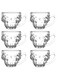 Glass Coffee Mug 80ml - Ounce Espresso Cups (6 Pack) - Glass Coffee Mugs