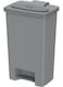 80L Step-On Waste Bin With Pedal (Pearl Grey) Pearl Grey 80 L